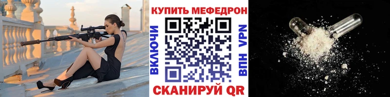 Наркошоп купить МАРИХУАНА  Меф мяу мяу  COCAIN  ГАШ  Ростов