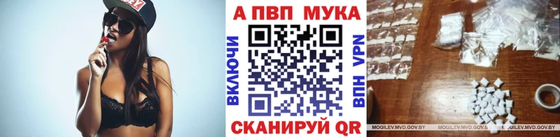 A PVP СК КРИС  Купить где  Ростов 