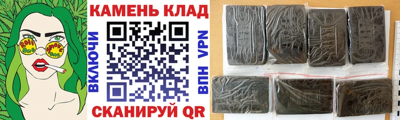 ГАШ 40% ТГК  Купить где  Ростов 