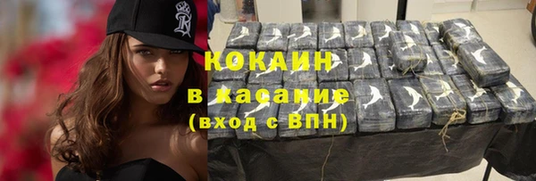 бутират Строитель