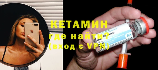 ПСИЛОЦИБИНОВЫЕ ГРИБЫ Ступино