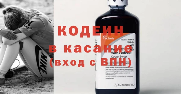 ПСИЛОЦИБИНОВЫЕ ГРИБЫ Ступино
