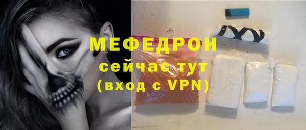 ПСИЛОЦИБИНОВЫЕ ГРИБЫ Ступино