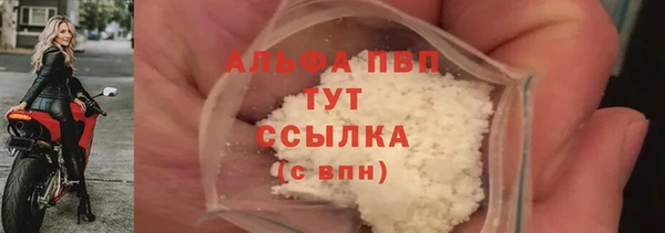 ПСИЛОЦИБИНОВЫЕ ГРИБЫ Ступино