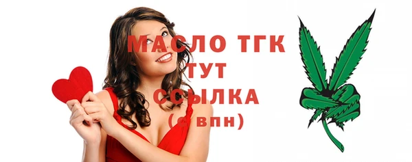 ПСИЛОЦИБИНОВЫЕ ГРИБЫ Ступино