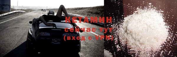 ПСИЛОЦИБИНОВЫЕ ГРИБЫ Ступино