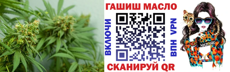 Дистиллят ТГК вейп Ростов