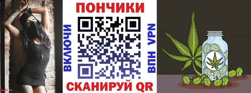 Бошки марихуана сатива  Купить где  Ростов 